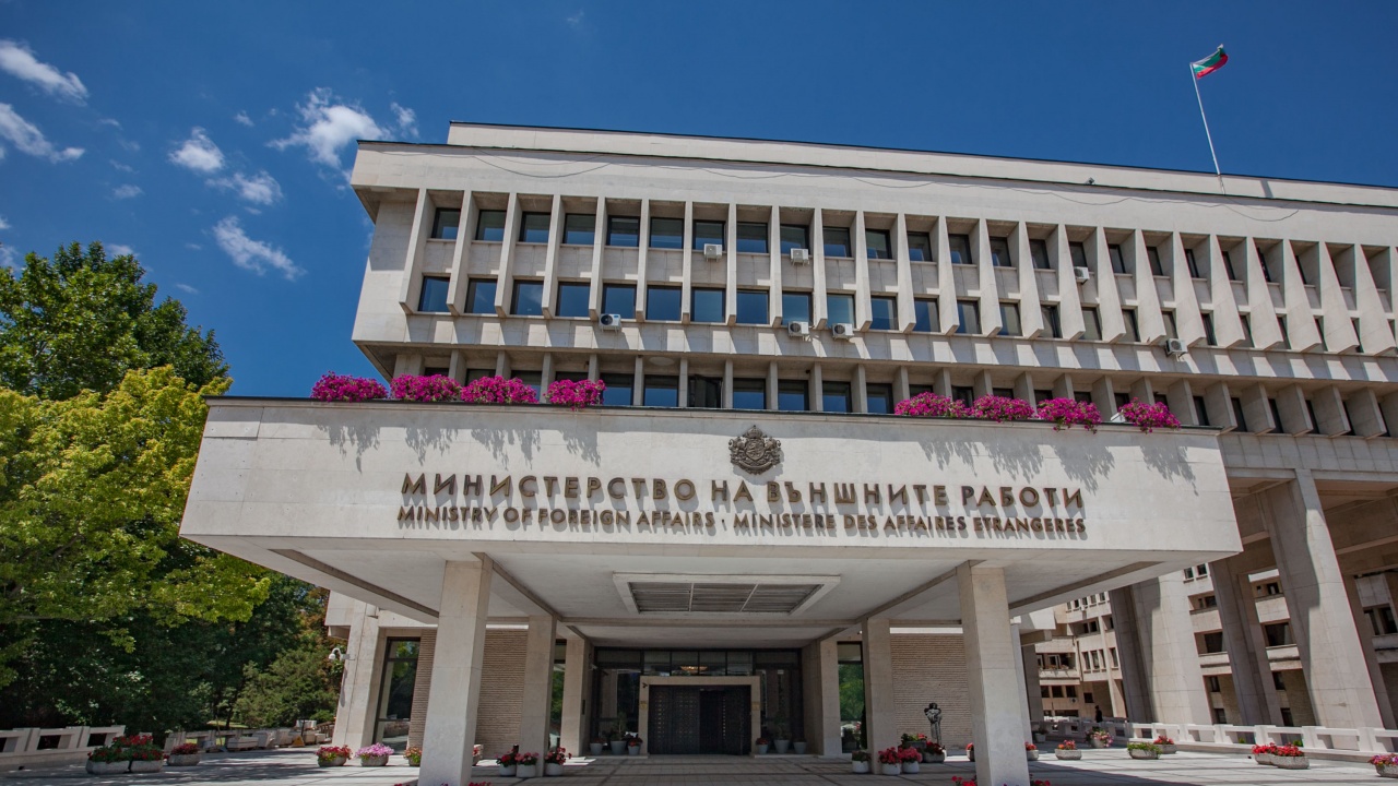 Министерството на външните работи (МВнР) на Република България работи по