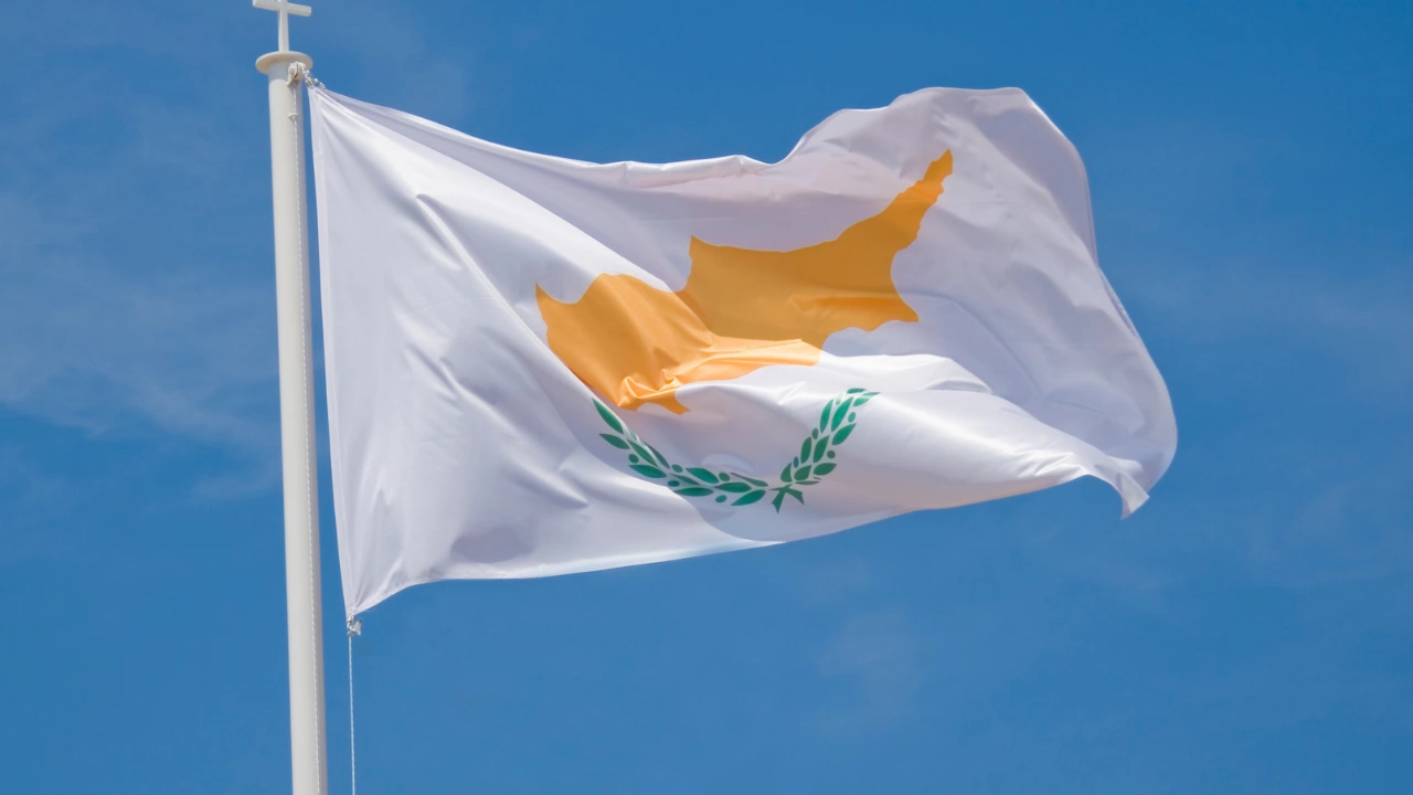 Първа международна среща провеждаща се в Кипър днес ще обсъжда