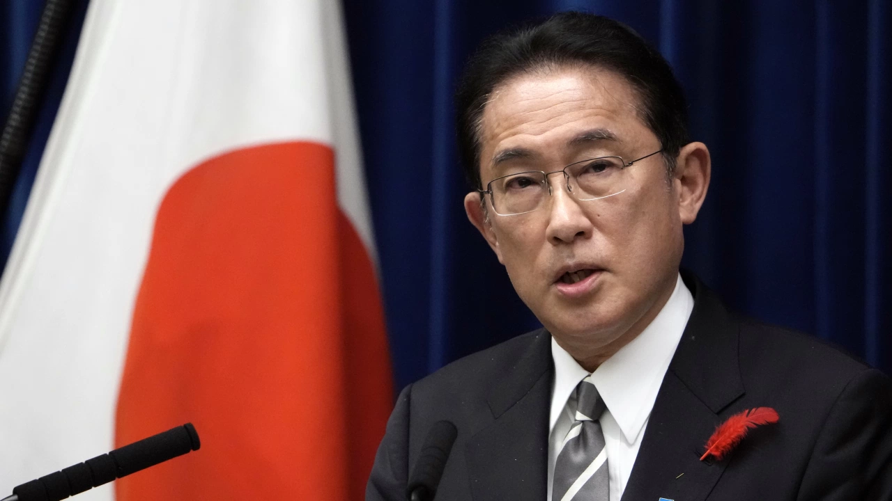 Японският премиер Фумио Кишида каза днес че иска да си