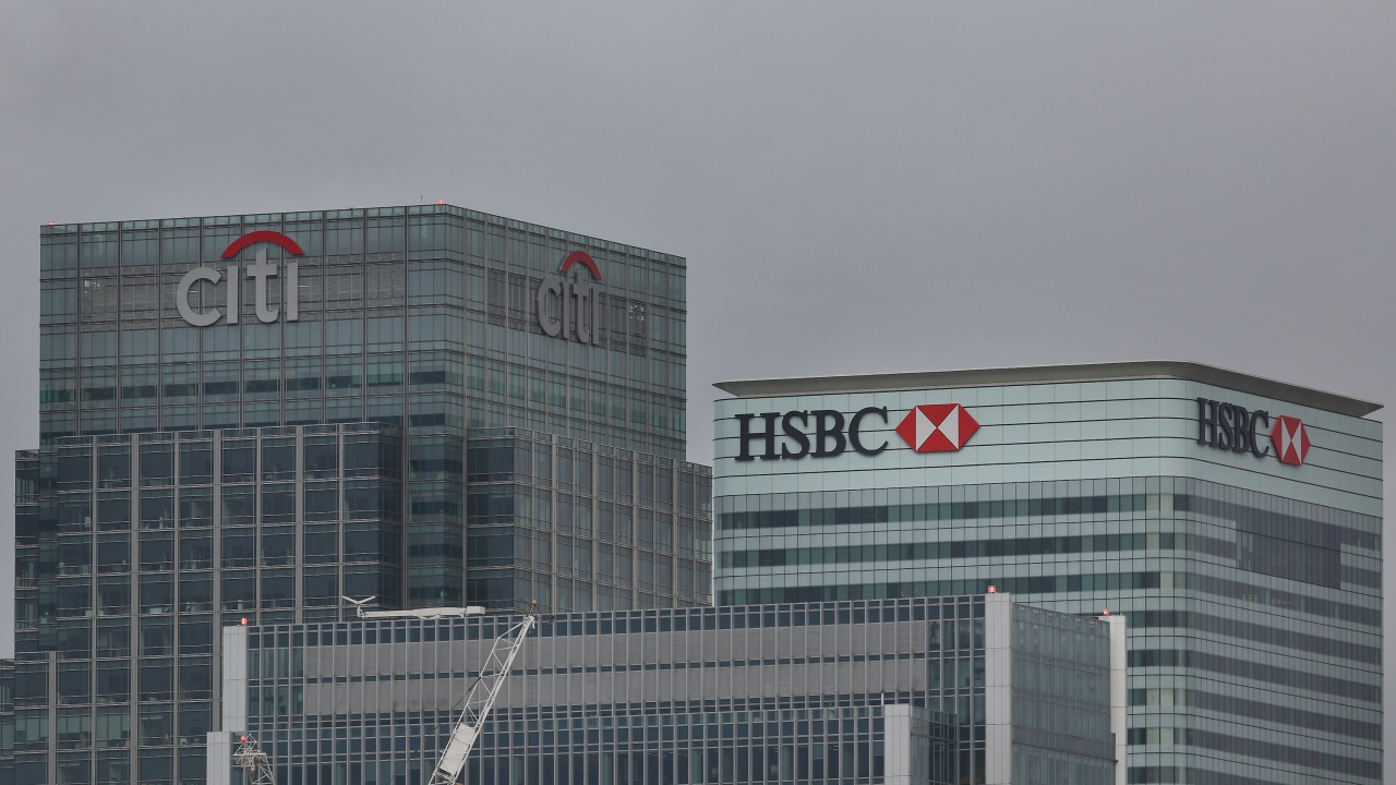 Подразделението на британския банков гигант Ейч Ес Би Си (HSBC)
