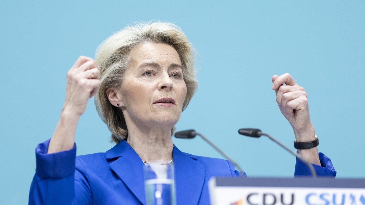 Председателката на Европейската комисия (ЕК) Урсула фон дер ЛайенУрсула фон