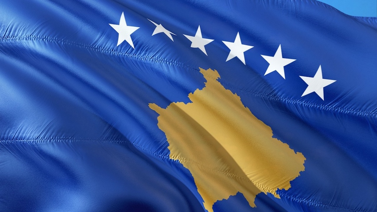Косово отбелязва Деня на конституцията