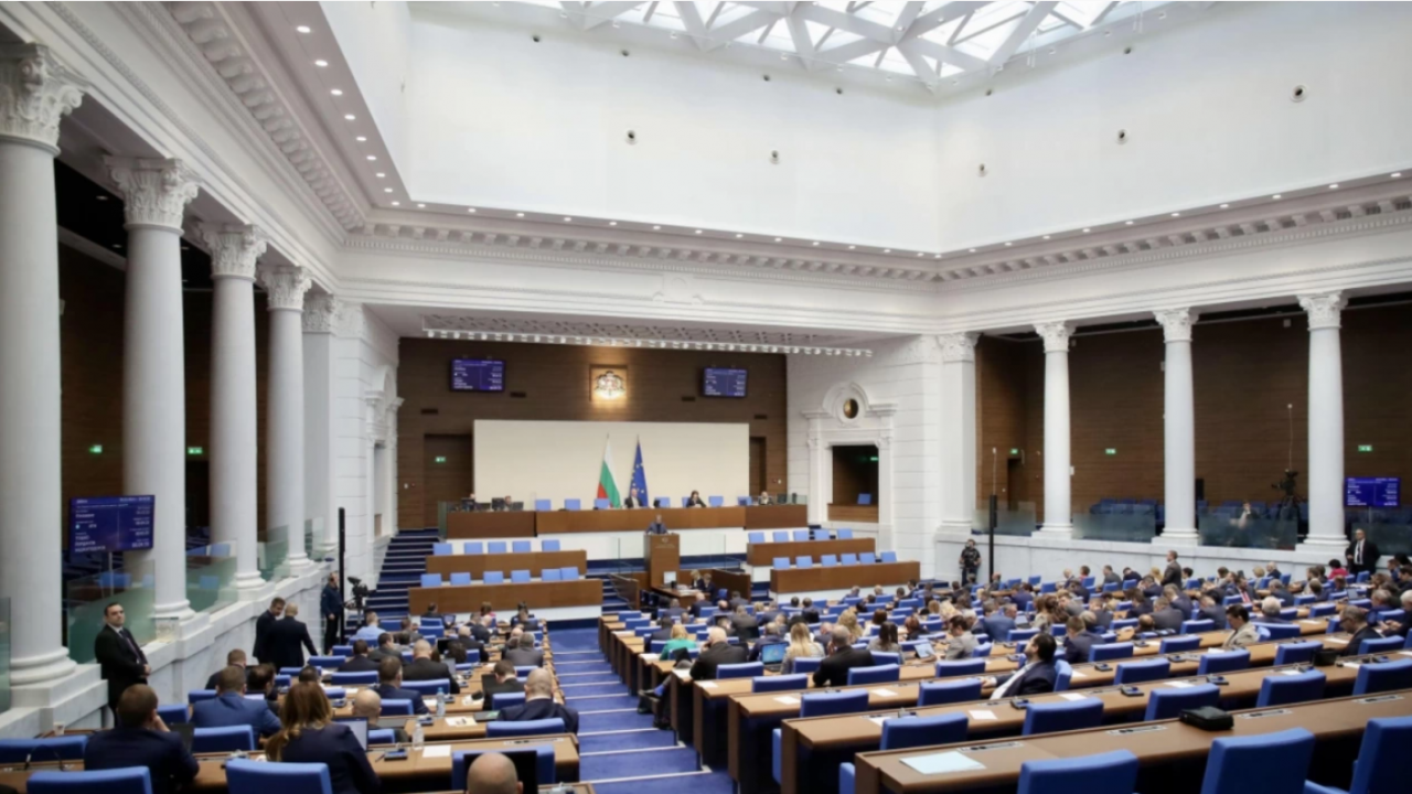 Народното събрание отхвърли разглеждания на първо четене законопроект за изменение