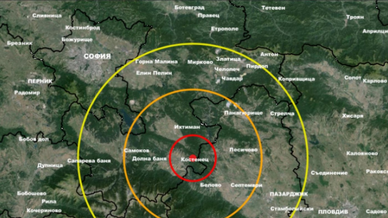 Земетресение в Софийска област