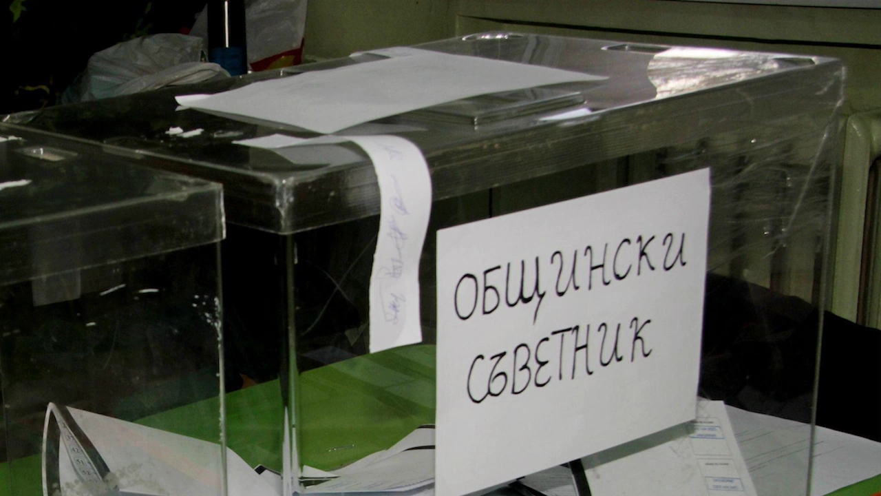Нов Общински съвет ще избират в Хасково Върховният административен съд
