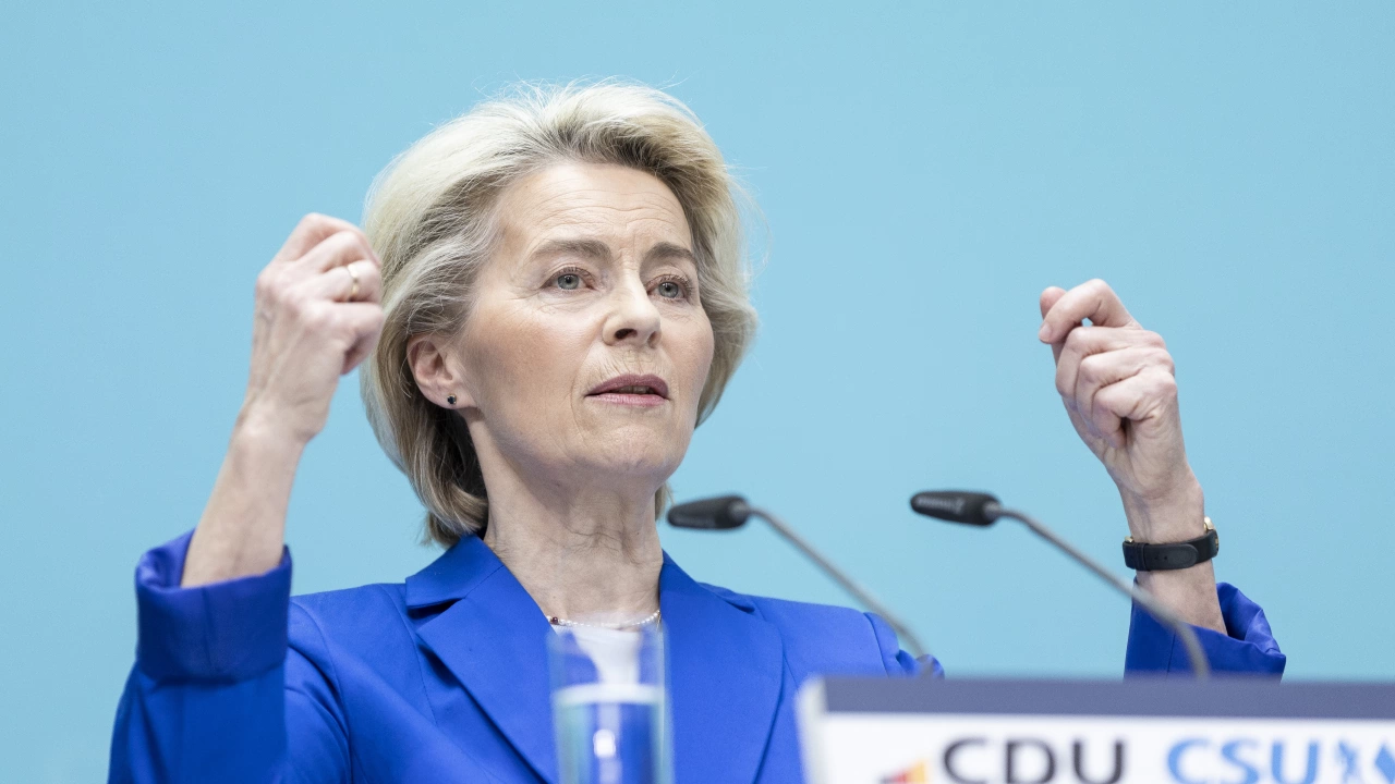 Председателката на Европейската комисия ЕК Урсула фон дер ЛайенУрсула фон