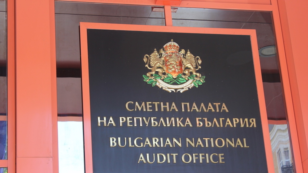 122 политически партии подадоха в Сметната палата годишните си финансови