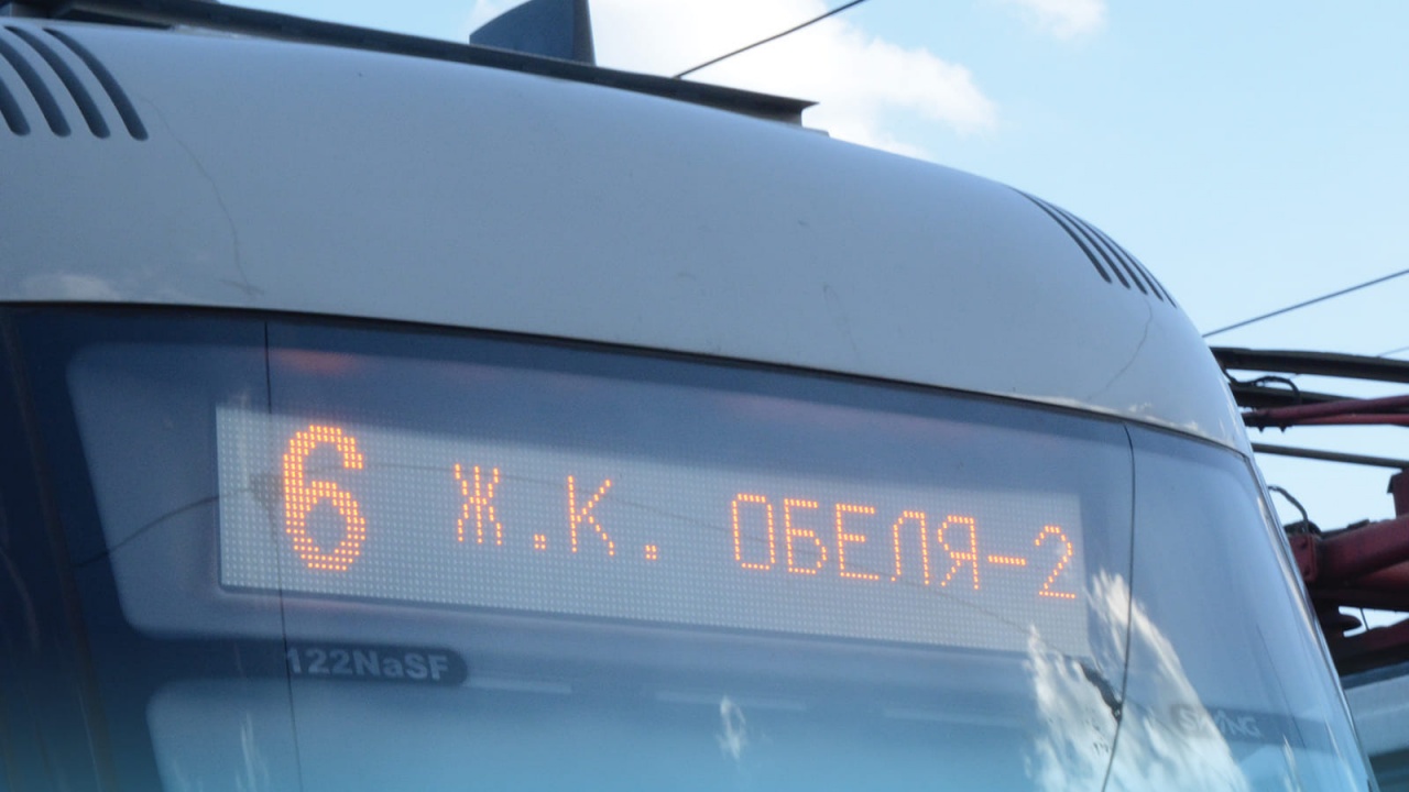 Пускат модерни трамваи по линия 6 до "Надежда", "Връбница" и "Обеля"