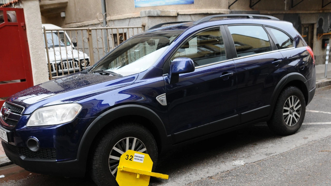 Затяга се контрола срещу неправилното паркиране в София Това заяви