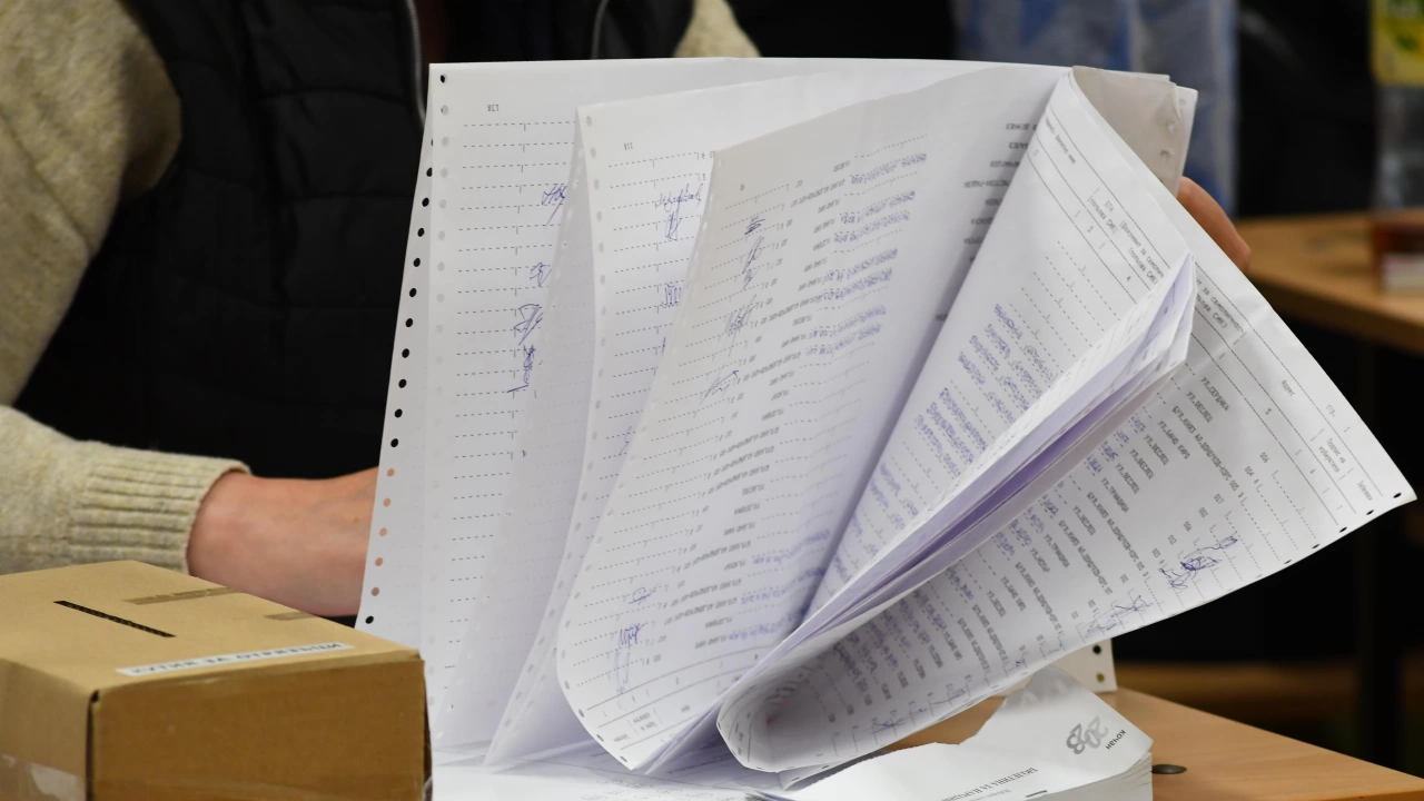 Днес  24 април е крайният срок за регистрация в ЦИК на партиите и коалициите за участие в изборите две в едно До 17 00 часа