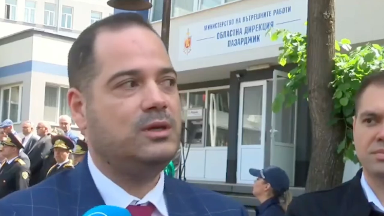 Служебният министър на вътрешните работи е в Пазарджик където коментира
