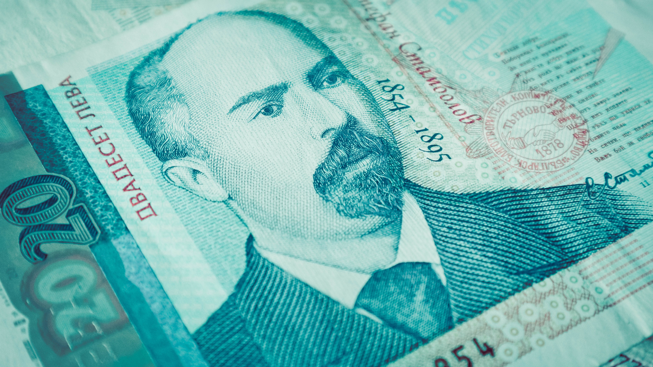 БНБ обяви колко е външният дълг на България