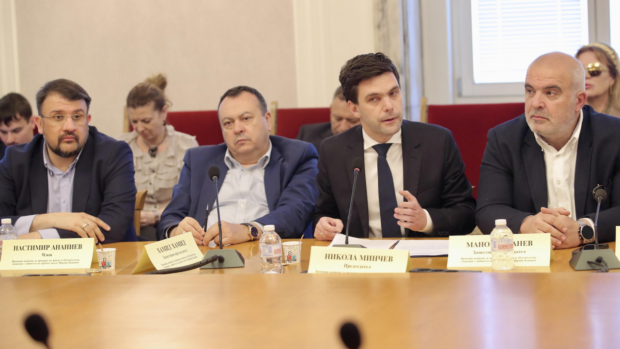 Комисията за Нотариуса не събра кворум, Никола Минчев обяви, че темата не е приключила