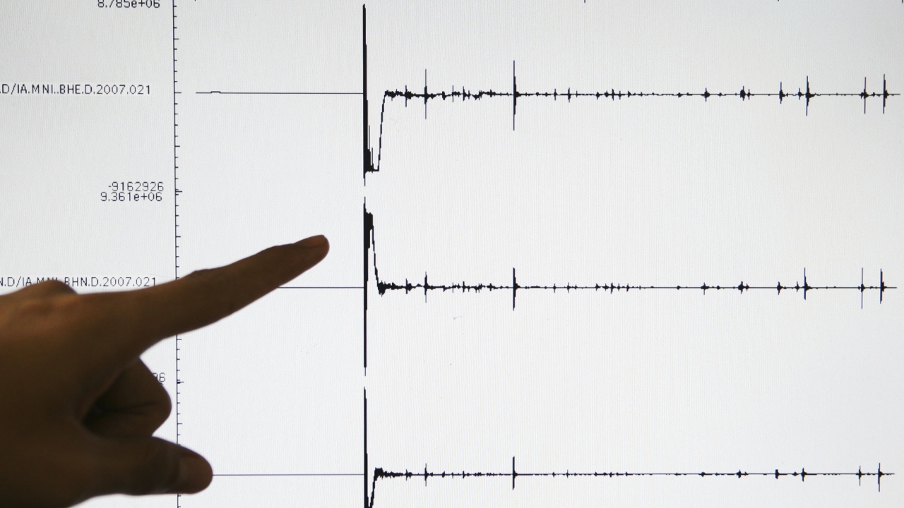 Земетресение е усетено в района на Благоевград. Това съобщава Националният институт