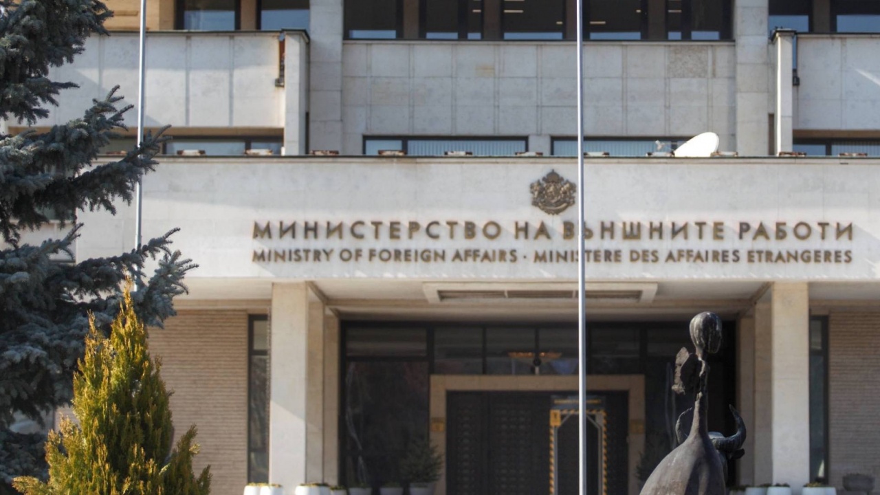 Ситуационният център към Министерството на външните работи издаде две предупреждения
