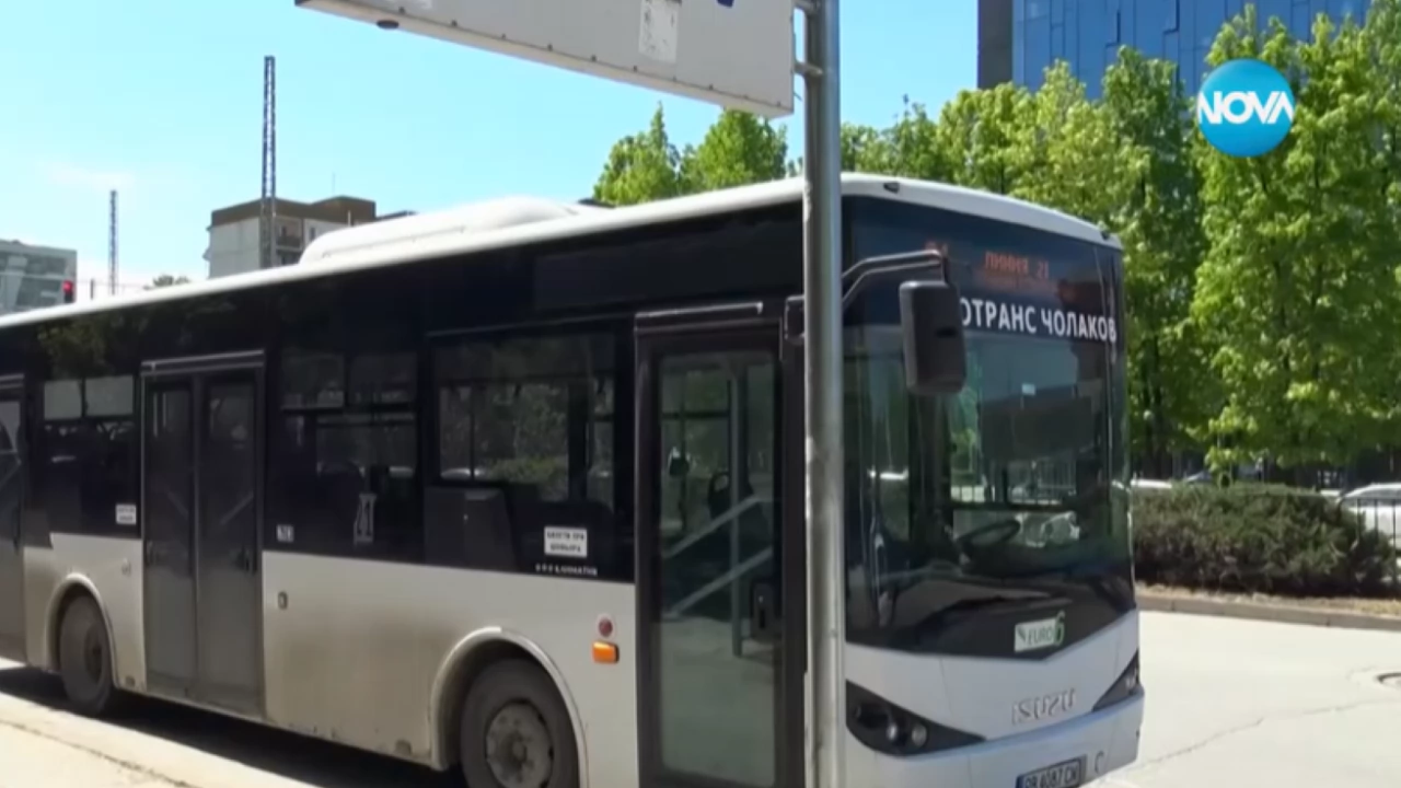 Шофьор на автобус нападна контрольори и изгони пътниците от превозното