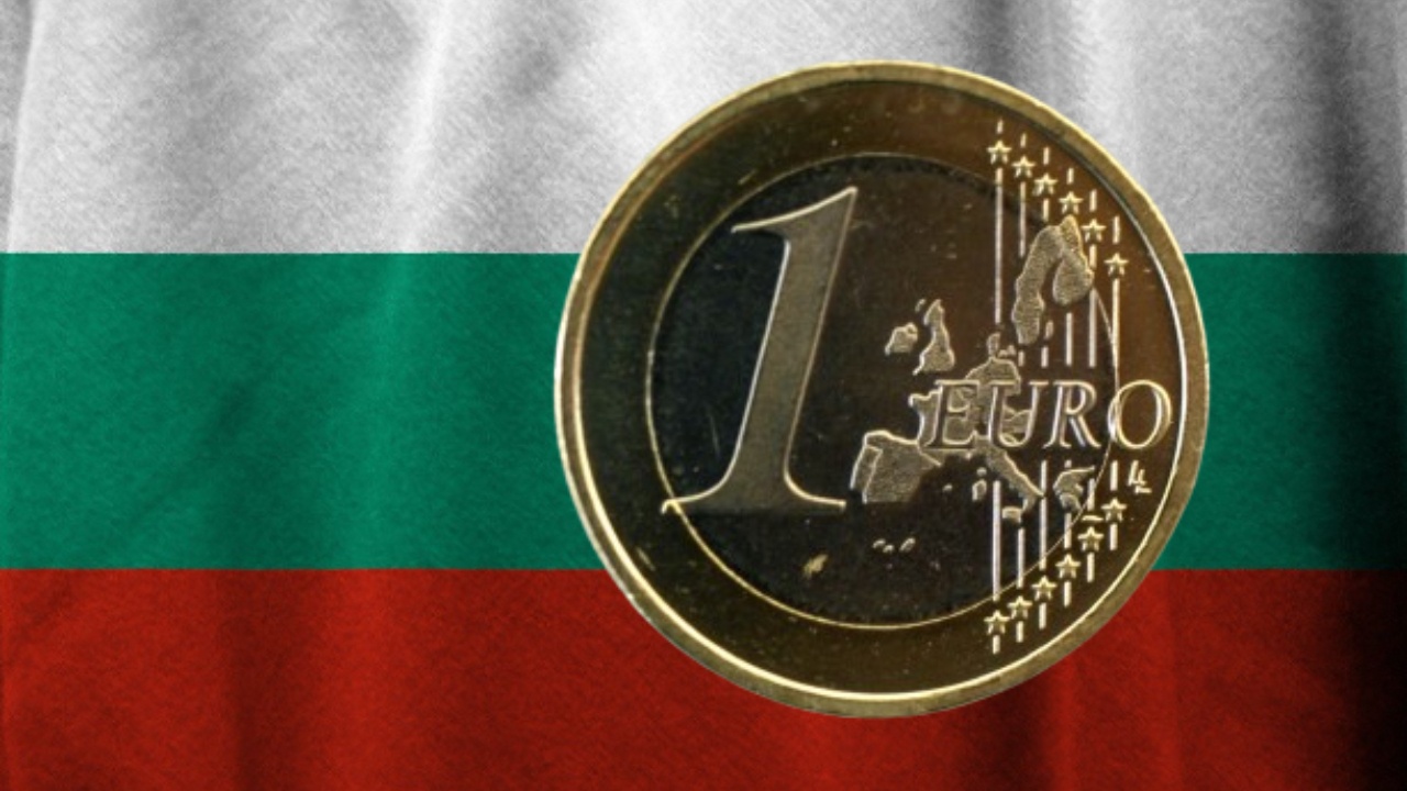 България иска догодина да стане 21-вият член на еврозоната. Страната