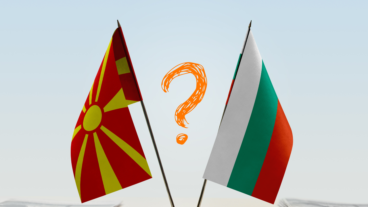 Северна Македония има нов президент - ще се промени ли отношението към България?