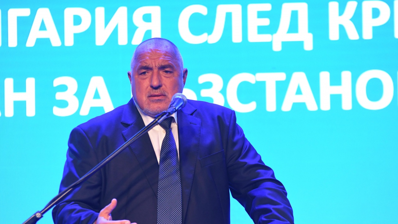 Борисов откри кампанията на ГЕРБ за изборите и обяви: Направих всичко възможно да няма избори, но ПП-ДБ счупиха правителството