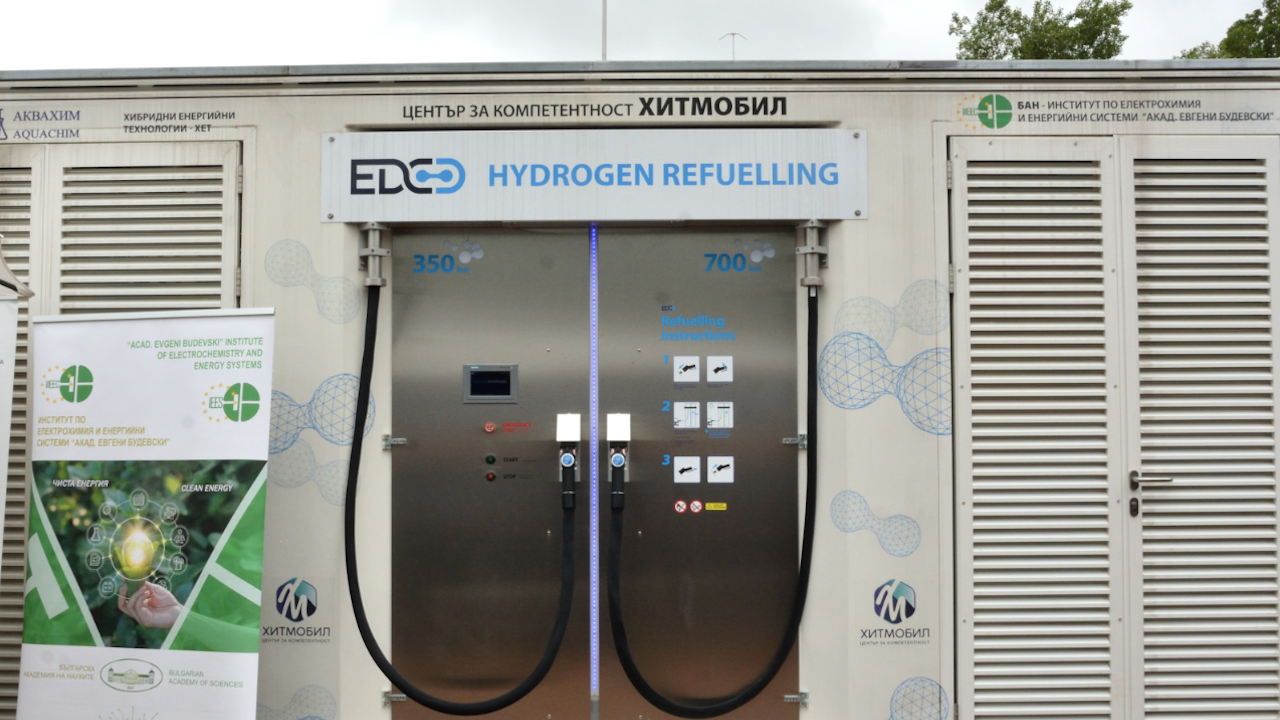 Вече работи първата в България и региона водородна зарядна станция