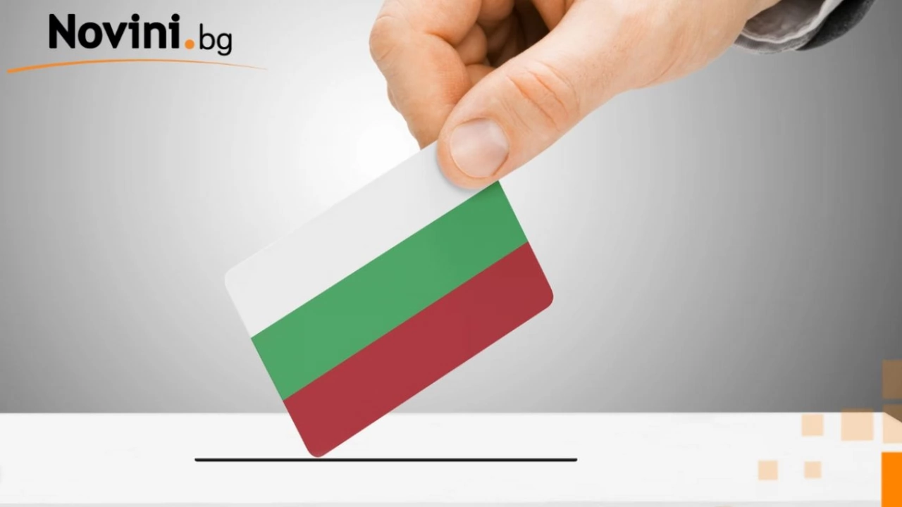 От полунощ на 10 май България официално е в предизборна кампания