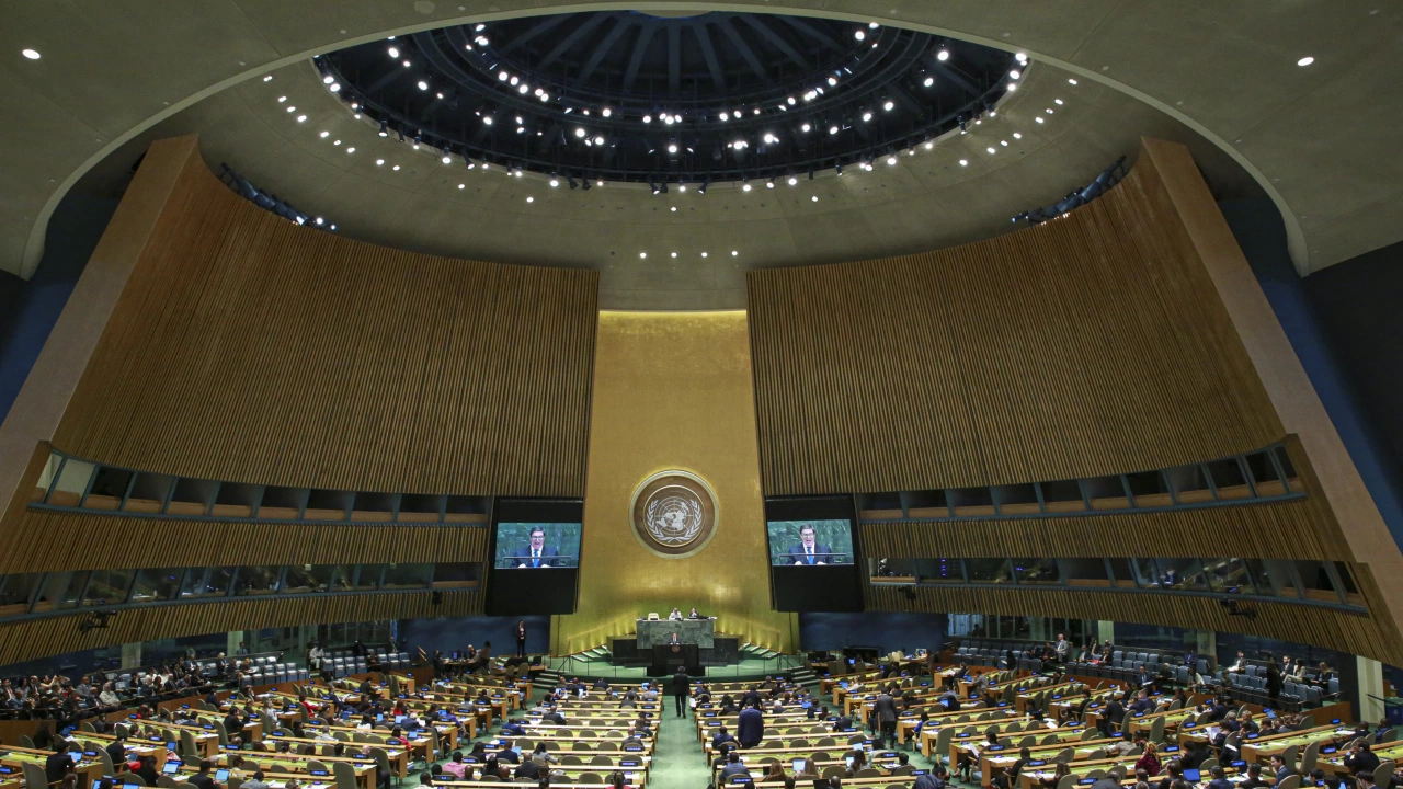 Общото събрание на ООН гласува днес в подкрепа и призна