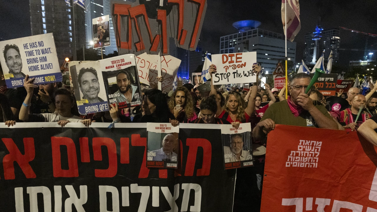 Хиляди израелци излязоха вчера на протести с искане правителството на
