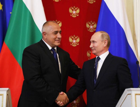 Доволни ли сте от резултатите от визитата на премиера Бойко Борисов в Москва?