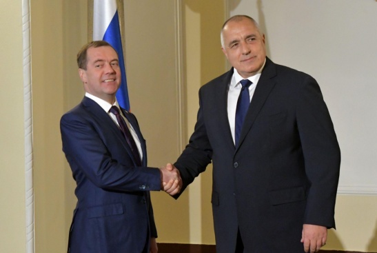 Как оценявате посещението на руския премиер Дмитрий Медведев у нас?