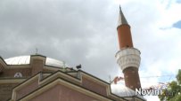 Петъчна молитва на джамия "Баня Башъ"
