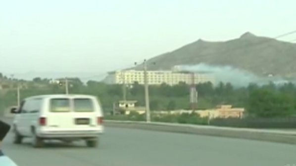 Талибаните атакуваха висококласен хотел в Кабул