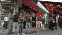 Протест на ВМРО срещу поскъпването на тока