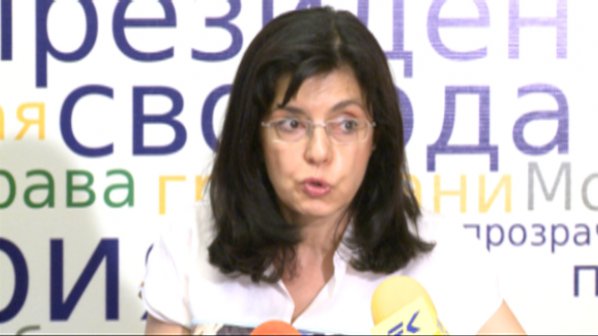Меглена Кунева за доклада на ЕК за България