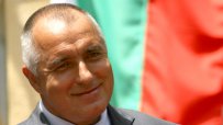 Борисов: Можем да се поздравим за повишаването на кредитния рейтинг на България