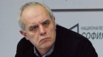 Андрей Райчев : Българите искат да разкарат компетентните политици