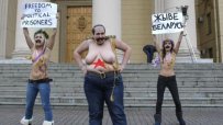 "Фемен" проведе гола акция пред беларуския КГБ
