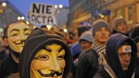 Експертите категорични: ACTA не нарушава гражданските права