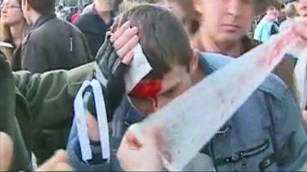 Бой между демонстранти и полиция в Москва