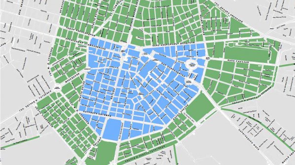 Фандъкова: Целта на синята зона е да ограничи задръстванията в центъра