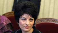 Десислава Атанасова: Не съм доволна от бюджет 2013