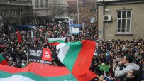 България въстана! Хиляди поискаха оставката на Борисов