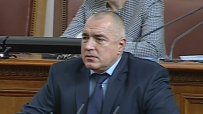 Борисов: Подавам оставката на правителството