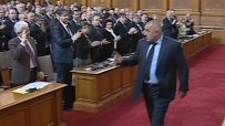 Официално! Борисов подаде оставката на правителството