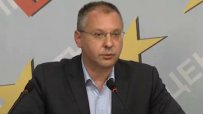БСП: Борисов командва съдебната система в мафиотски стил