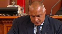ГЕРБ обеща подкрепа на Пламен Орешарски за непопулярни мерки