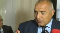 Бойко Борисов: Тройната коалиция Атака, ДПС и БСП вече е ясна