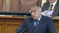 Борисов обяви бойкот, ГЕРБ няма да влизат в пленарна зала