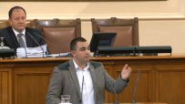 Депутат от "Атака": Избирателите на ГЕРБ и БСП са цигани