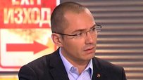 Ангел Джамбазки: Не събирайте "Атака" и ВМРО в едно изречение