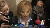 Манолова: Цветанов също не бързаше да се раздели с имунитета си